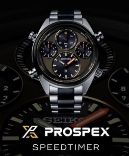 seiko-prospex-speedtimer-edition-limitee-40eme-anniversaire-l.e-kaki-stripe_sfj005p1-image