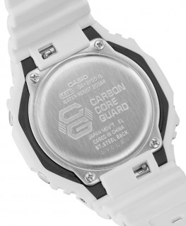 montre-casio-g-shock-blanche_ga-2100-7a7er-casio-fond-de-boite