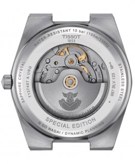 montre-tissot-t-classic-prx-ufo-robot-goldorak_t137.407.11.041.02-image-fond