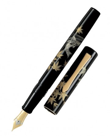 stylo-plume-namiki-yukari-chinkin-beaute-des-feuilles-dautomne_fnvc20m-kis-namiki