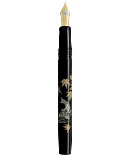 stylo-plume-namiki-yukari-chinkin-beaute-des-feuilles-dautomne_fnvc20m-kis-namiki-plume