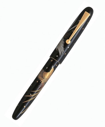 stylo-roller-namiki-tradition-faisan-dore_BLN-35SM-7KI-namiki