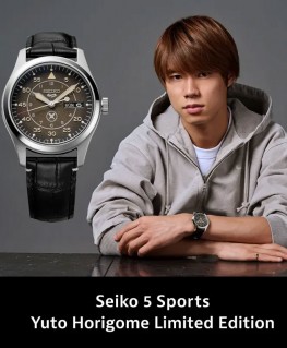 montre-seiko-5-sport-automatique-3-aiguilles-edition-limitee_srpl31k1-seiko-visuel