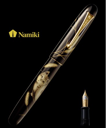 Stylo Plume Namiki Yukari Royale Chinkin Chat réf FNKC-30MNEK