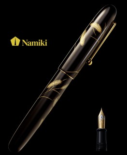 Stylo Plume Namiki Yukari Royale Chinkin Chat réf FNKC-30MNEK