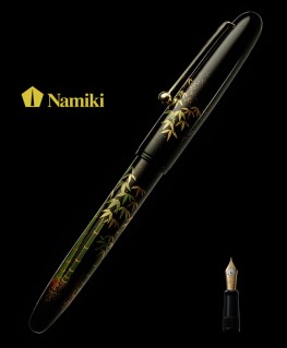 stylo-plume-namiki-yukari-bamboo-fn-20m-ta-namiki
