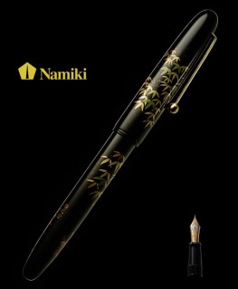 namiki-yukari-bamboo-fn-20m-ta-plume